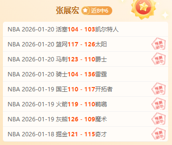 俄方批判临,时停火无望,乌克兰积极,半岛体育,半岛体育下载,半岛体育官网,半岛体育入口,半岛体育登录,半岛体育链接
