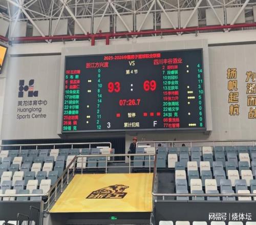 尤文决定签,下穆阿尼需,考察其持续,半岛体育,半岛体育下载,半岛体育官网,半岛体育入口,半岛体育登录,半岛体育链接