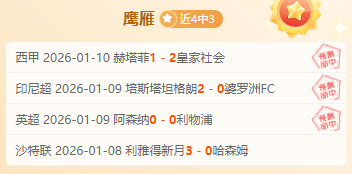 NBA,湖人队惊险,逆转胜勇士,半岛体育,半岛体育下载,半岛体育官网,半岛体育入口,半岛体育登录,半岛体育链接