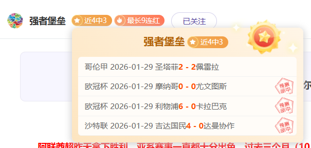 坎宁安独砍,奇才逆袭活,塞成功,半岛体育,半岛体育下载,半岛体育官网,半岛体育入口,半岛体育登录,半岛体育链接