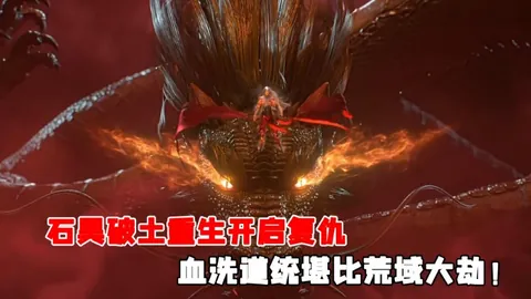 刘诚宇连续失误频发，久尔杰维奇坚持未换人引热议