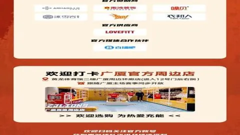 “重庆WTT冠军赛：王楚钦轻取莫雷加德，晋级半决赛”