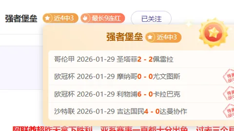 坎宁安独砍38分，奇才逆袭活塞成功